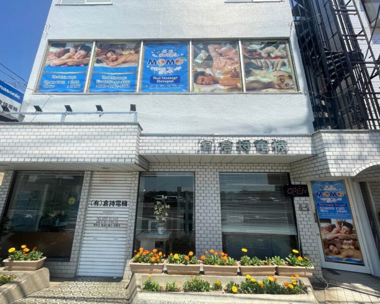 本場の技術で心と体を癒すタイ古式リラクゼーション店です